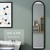 Dark gray, frameless, 31*120 explosion-proof