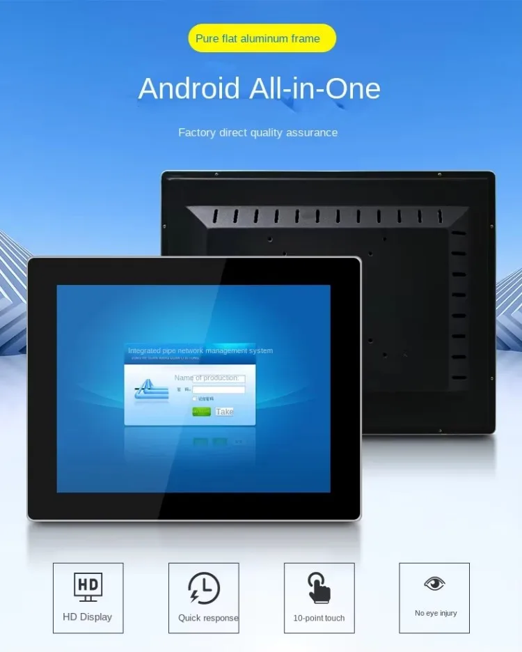 10"-23" Outdoor Sunlight-Readable Industrial Android All-in-One Panel PC Fanless TFT-LCD Touch Screen IP65 Waterproof Computer
