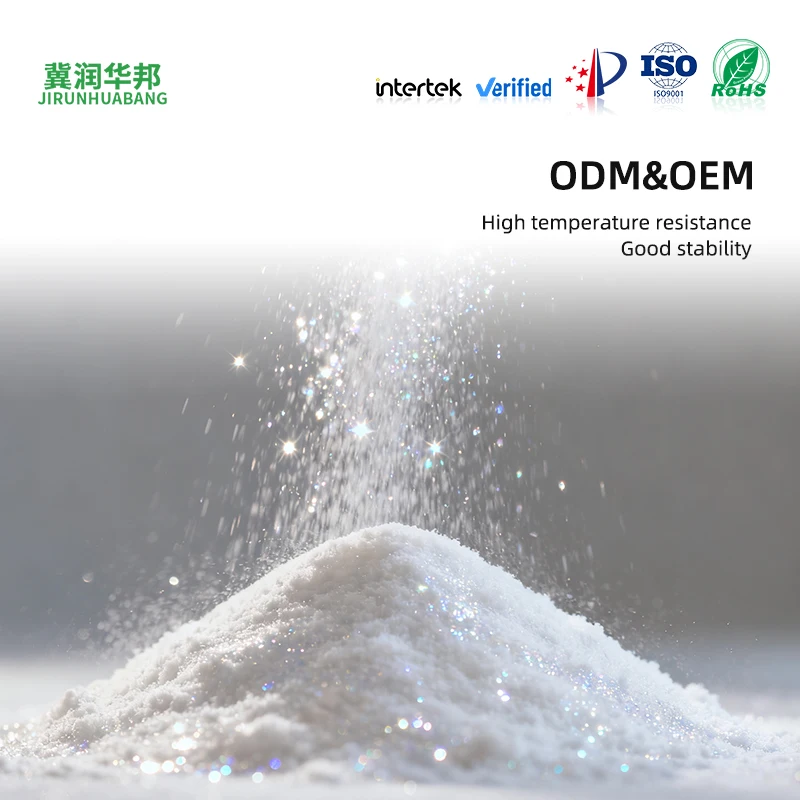 水酸化マグネシウム 工業用白色粉末、ゴム・プラスチック用難燃剤、廃水の中和剤、ガス脱硫剤