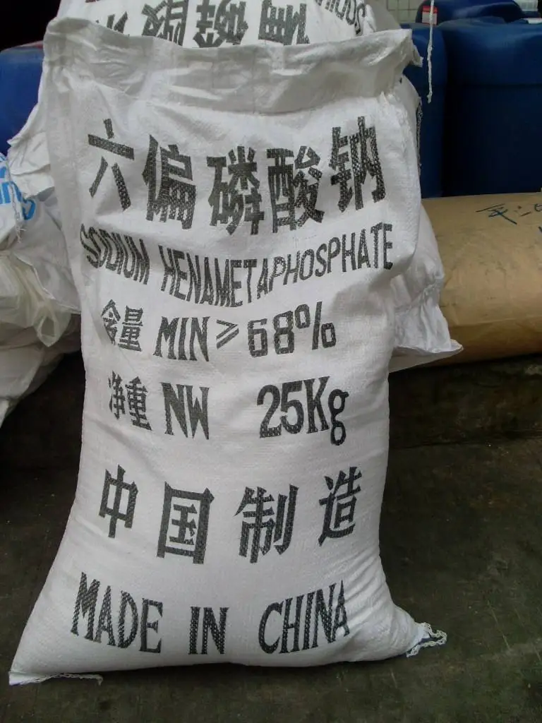 Улучшитель качества пищевых продуктов гексаметафосфат