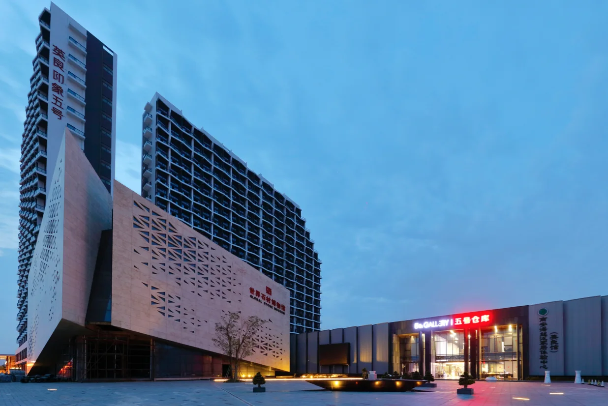 Quanzhou Yingliang Stone Co., Ltd. 1