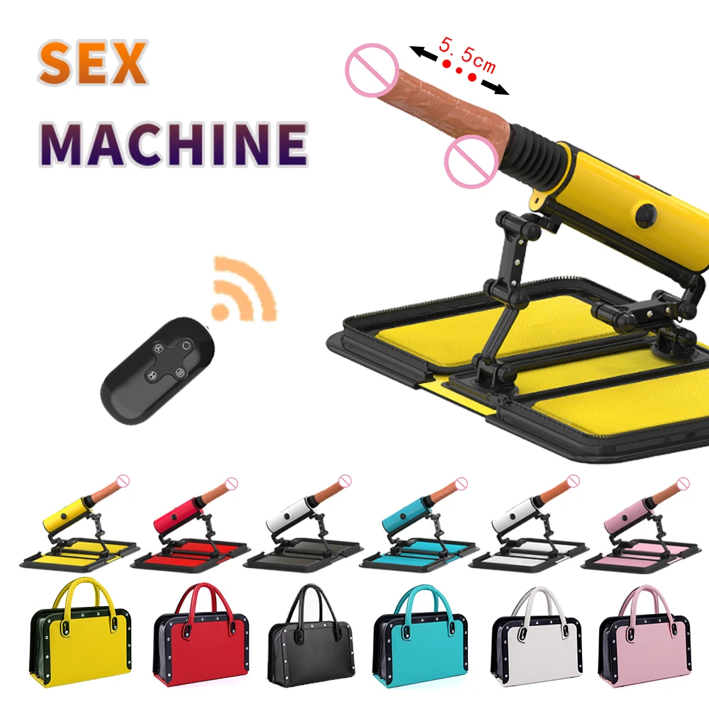 Adult Factory Hotselling Automatic Vibrating Sex Robot Thrusting Dildo Machine Gun Portable 2006