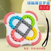 Five-color ball bearing compass English box powder