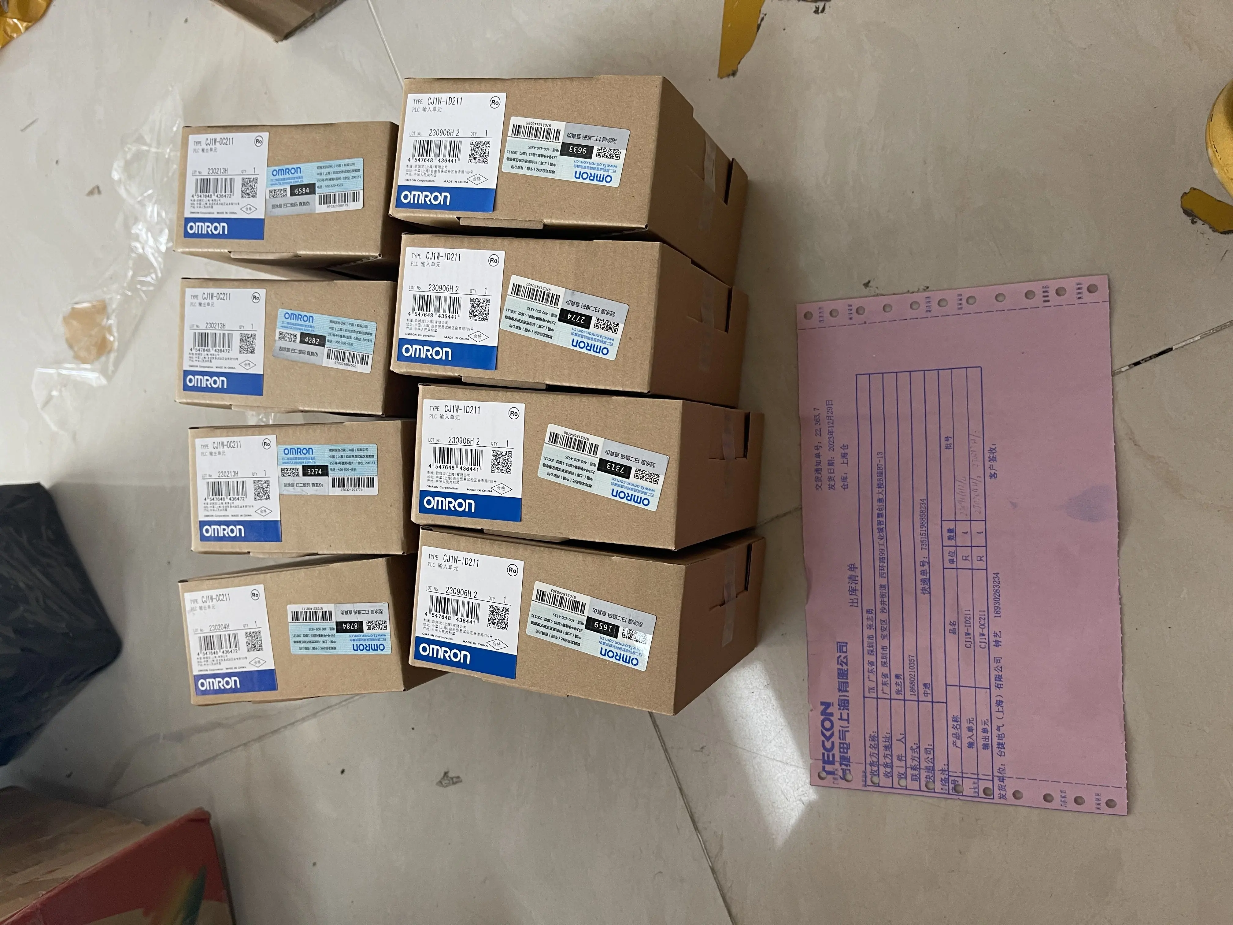 Omron PLC Module CJ1W-ID211 Omron PLC Module CJ1W-ID211