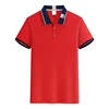 China red