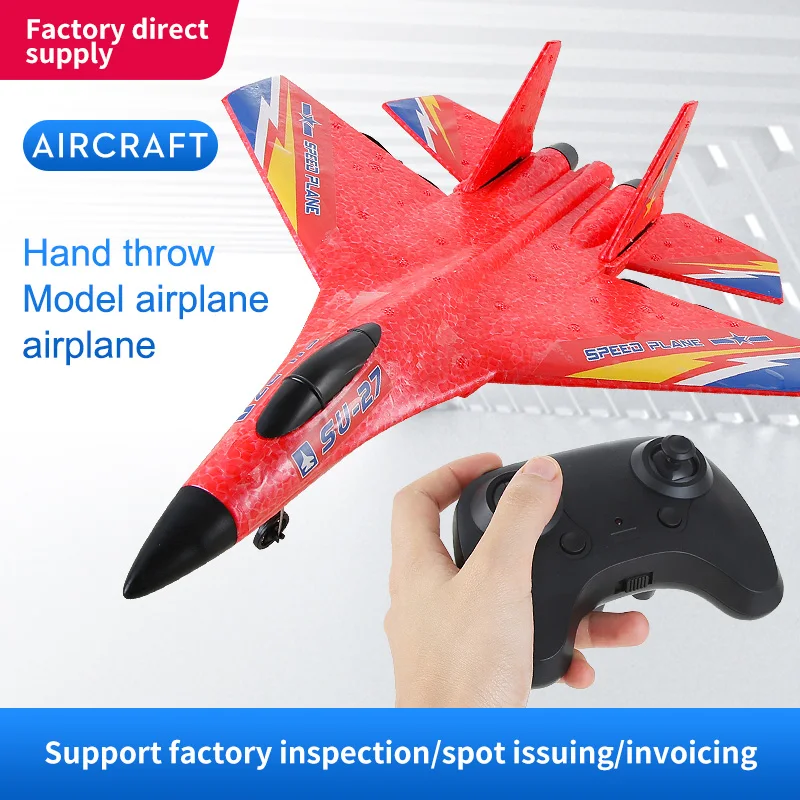 Jet Plane Remote Control Glider Fighter Plane Drone Hand Throwing Foam Plane RC Engine Airplane Model for Beginner