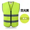 Estilo A Mesh Fluorescente Amarillo