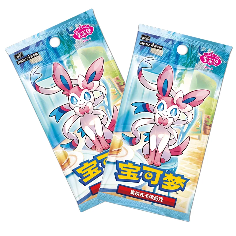 pokemon gem vol 2 booster box Pokemon Gem Pack Vol 2 Booster Box (S-Chinese)