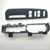 ฐานเฟรม