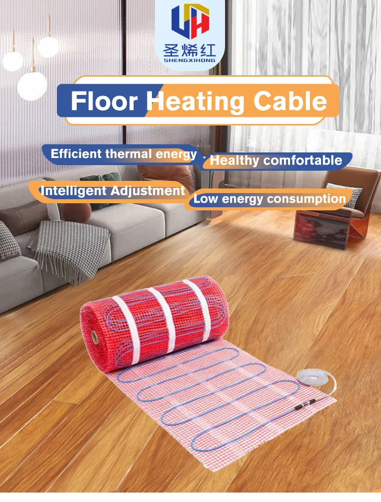 Carbon Fiber Silicone Rubber Wire Heating Wire Floor Heating Cable For ...