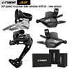 Kit de palancas de cambio negro 3x7 velocidades -34T