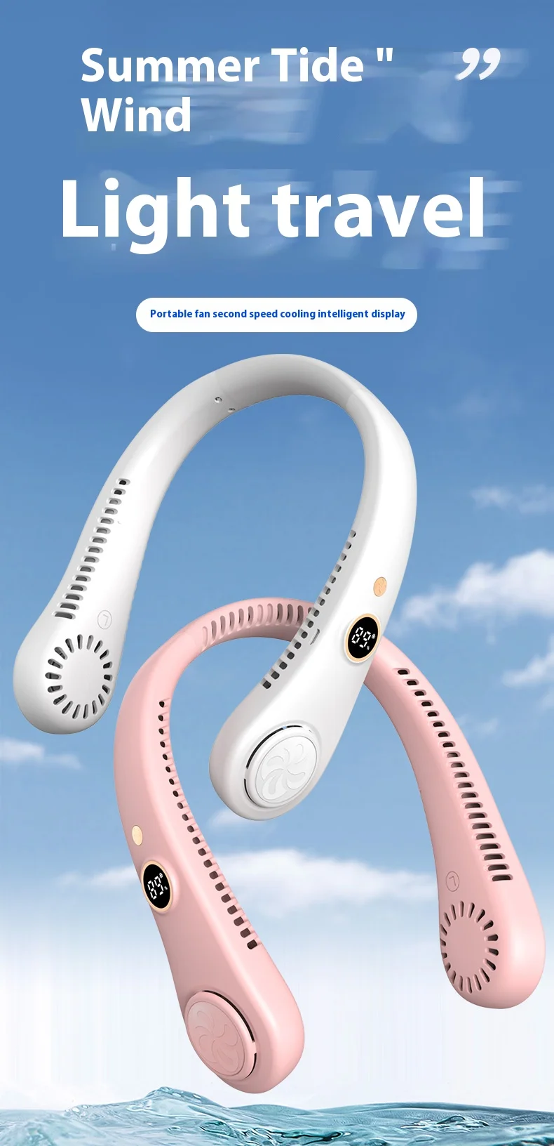 Display Neck Fan, 1200mAh, Portable - detail 2