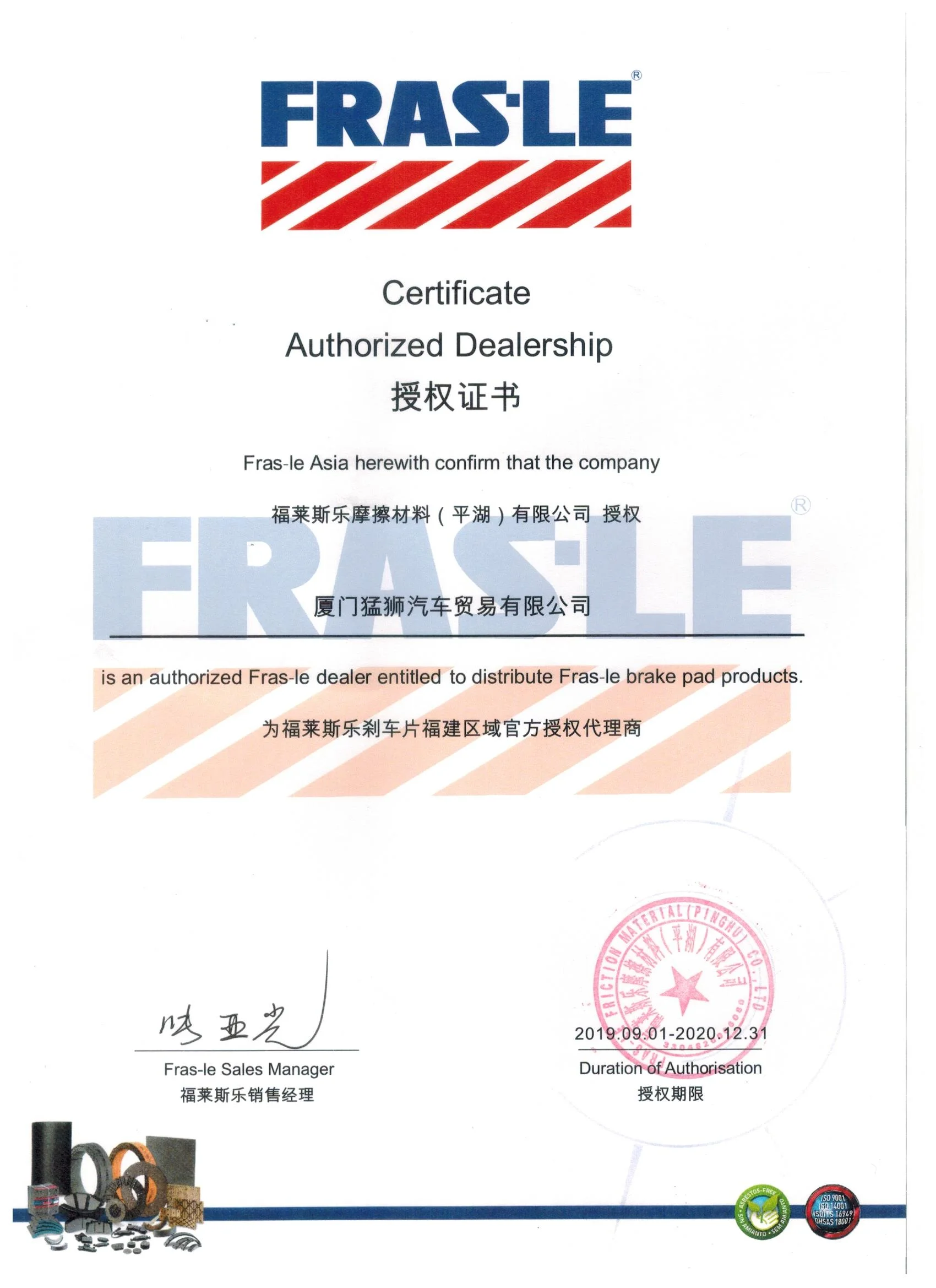 certificate(3).png