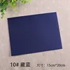 10. purplish blue