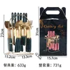 Dark green gold 24 piece set