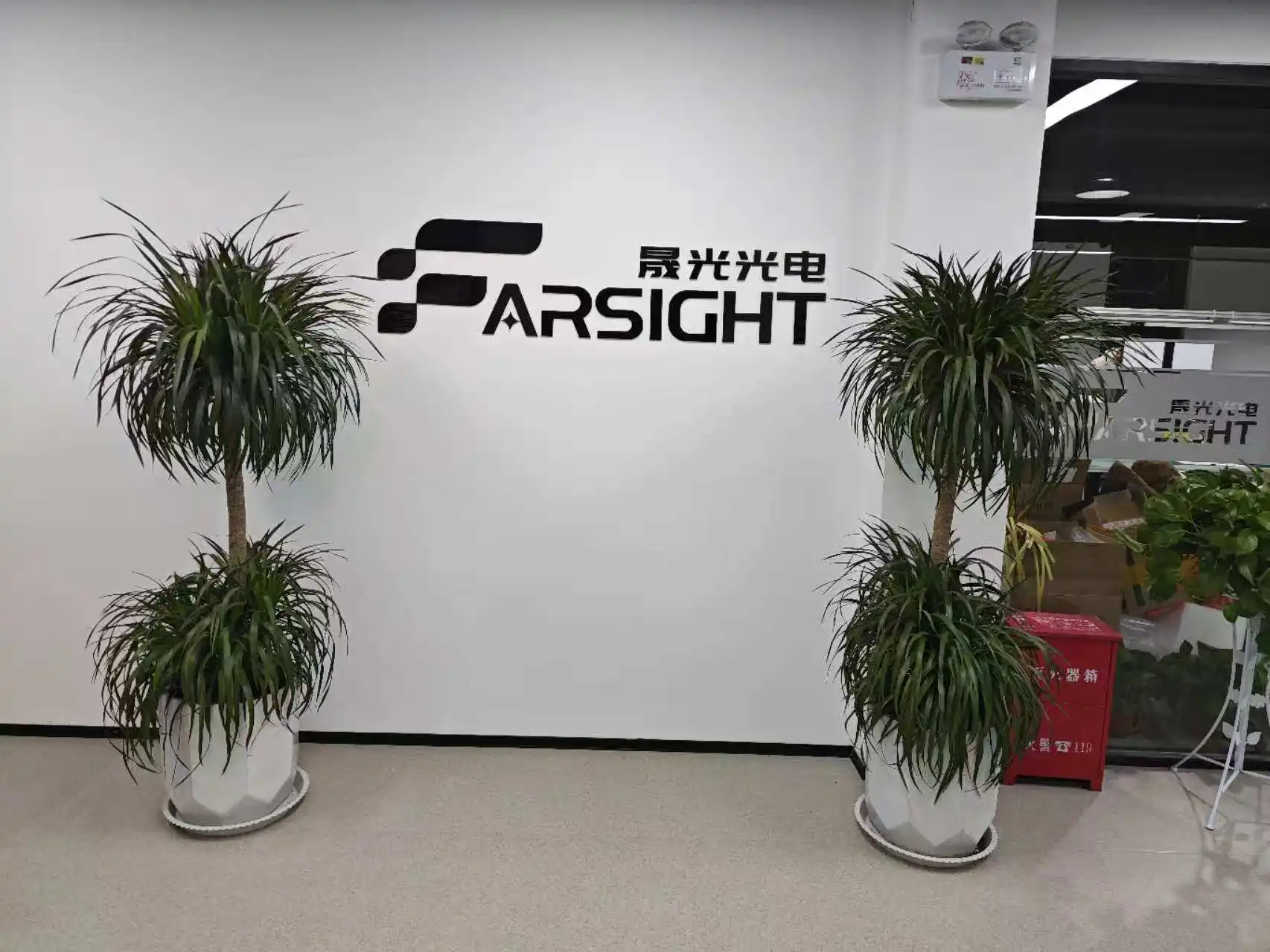 Jinan Farsight Electro-Optical Technology Co., Ltd.