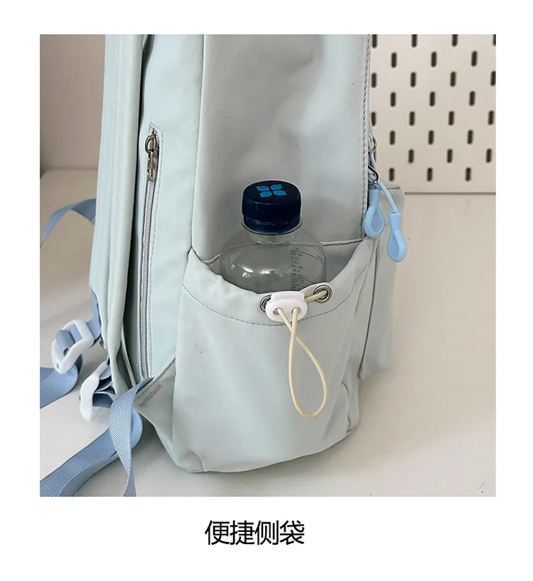 Fashion Cute Daypack Girls Small Backpack With USB Charging  display picture 1