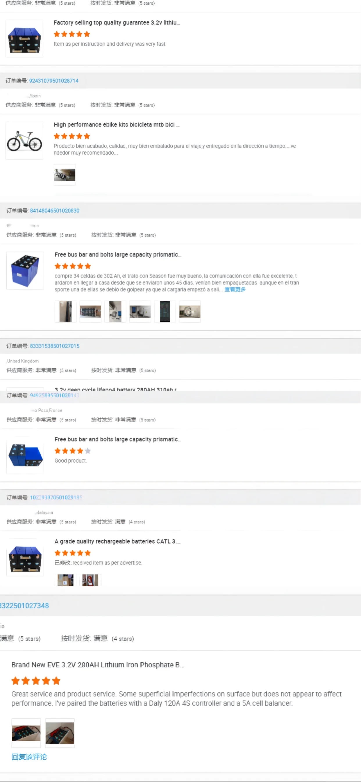 Zke Tech Ebc-a40l Lithium Lifepo4 Battery 5v 40a Charge Discharge ...