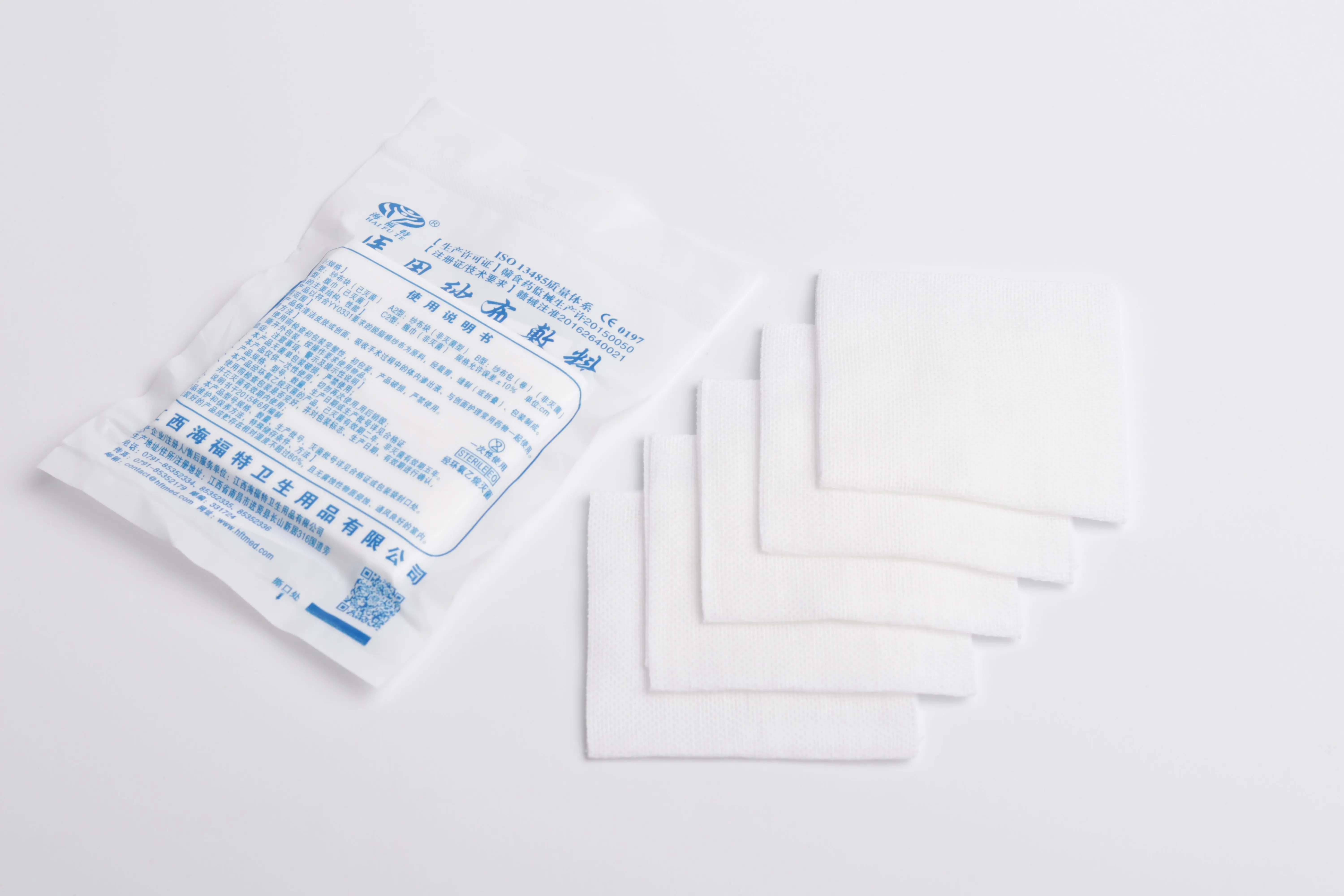 Non Woven Medical Bandage Sterile Breathable Gauze Dressing/pad/swab