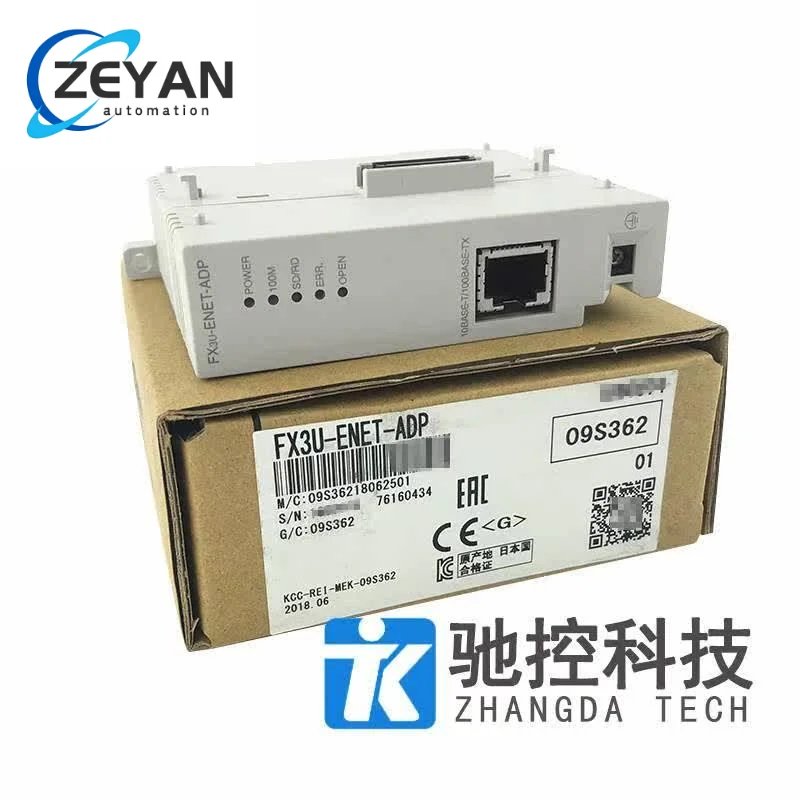 FX3U-ENET-ADP 純正品 未使用 三菱電機（MITSUBISHI ELECTRIC） （生産