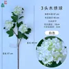 Hidrangea DG blanca de 3 cabezas