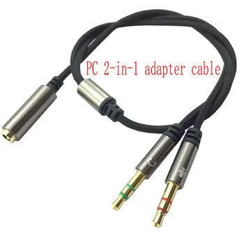 Source factory 2 in 1 PC adapter cable computer headset Mic 3.5mm Aux line stereo audio cable extension braided cable