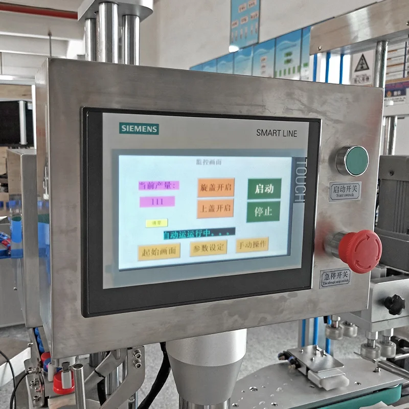 LIENM высокоскоростная Автоматическая укупорочные крепежный винт укупорки