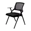 Training Chair Model A