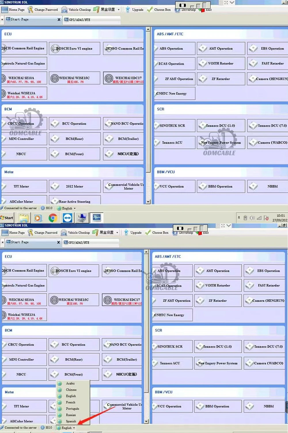 SINOTRUK EOL Diagnostic - Efficient HOWO Truck Scanners