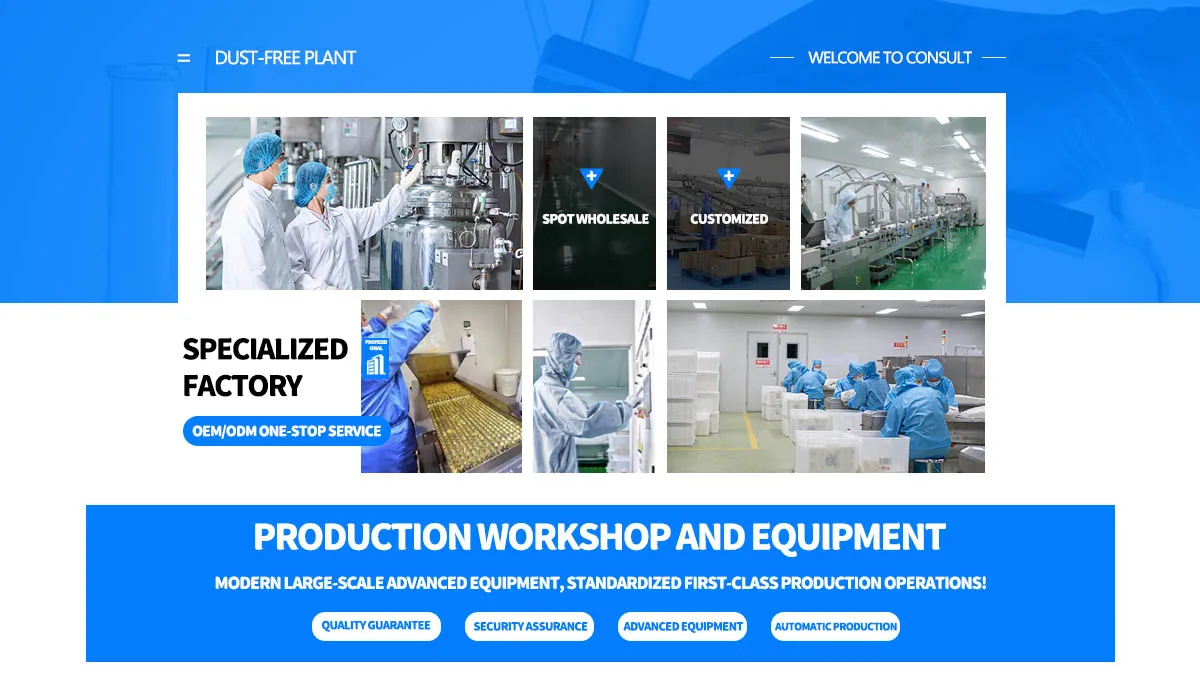 Guangzhou Shopping Biotechnology Co., Ltd.