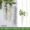 Flores de guisante de glicinia blanca
