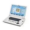 1101E English laptop toy