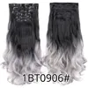 1BT0906#