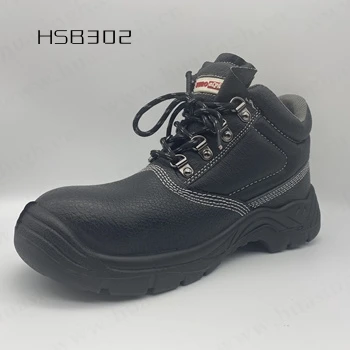 Rwh,padded neckline design anti-collision safety boots best selling durable PU/PU injection outsole work boots HSB302