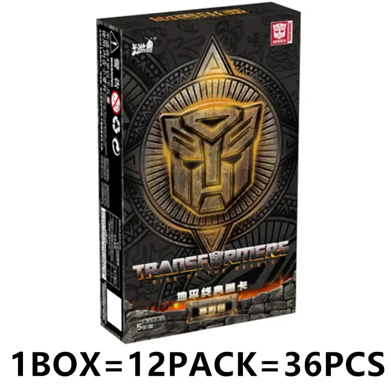 transformers card game booster box Booster-Kayou Transformer Box Collection Card – GRAND ANIME CARD main image 1
