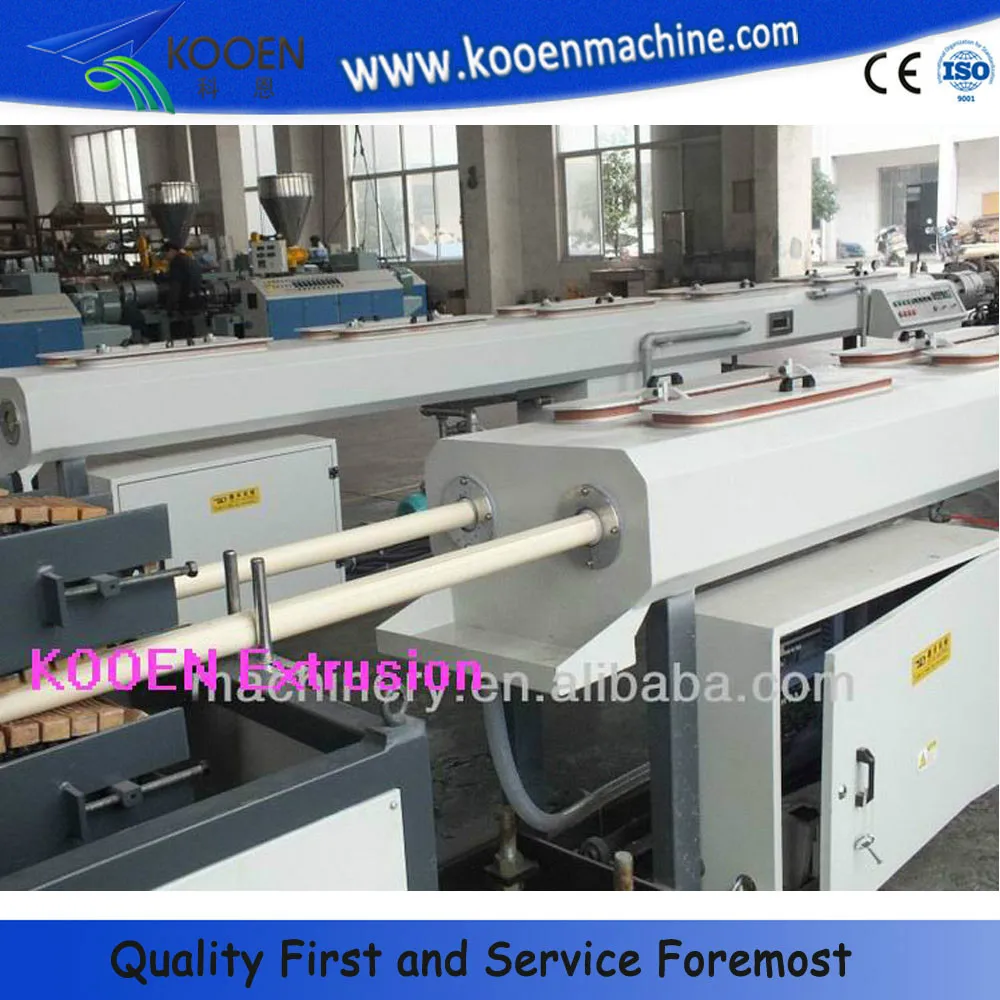KOOEN  HDPE PE Pipe Cutting Cutter Machine Plastic Machine
