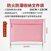Regular-pink large-38*28cm