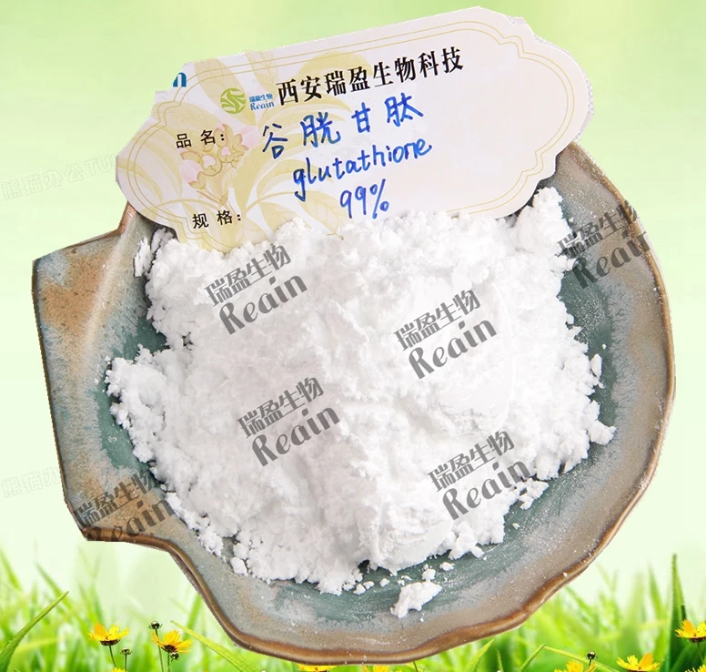 glutathione 99 beauty Glutathione For Skin