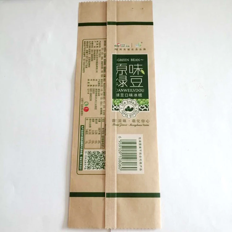 Custom Printed Popsicle Packaging Kraft Paper Bag Ice Cream Packaging Bag