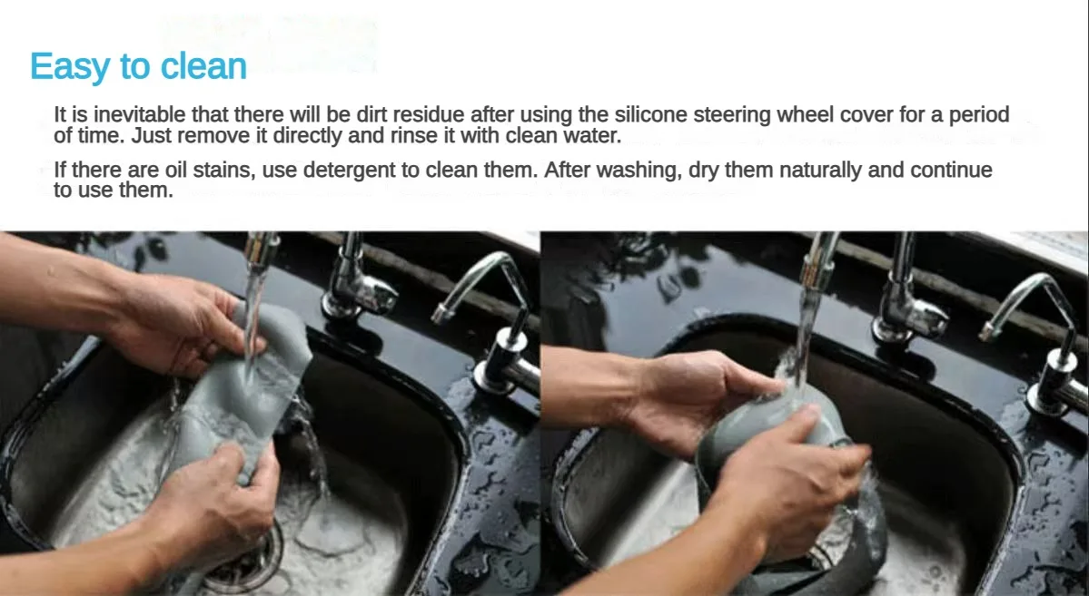 Силиконовый чехол для рулевого