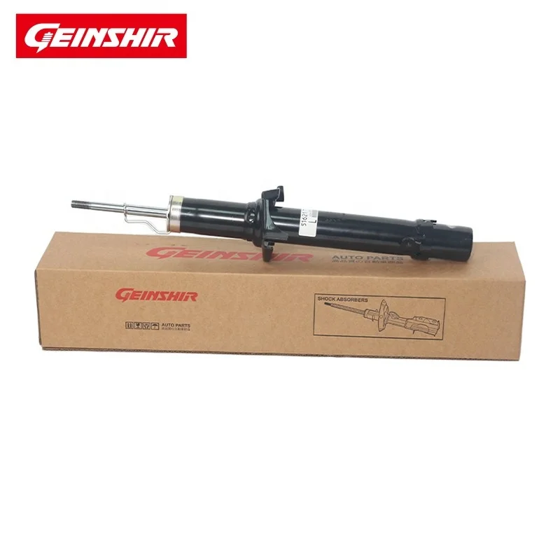GEINSHIR GSZ-48531-69336 for the Rear Part of the Land Cruiser