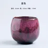 Egg cup-purple - 110ml