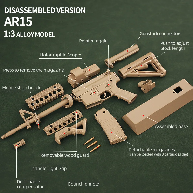 1/3スケール　ミニチュア模型　AR15 1/3スケール ミニチュア模型 AR15