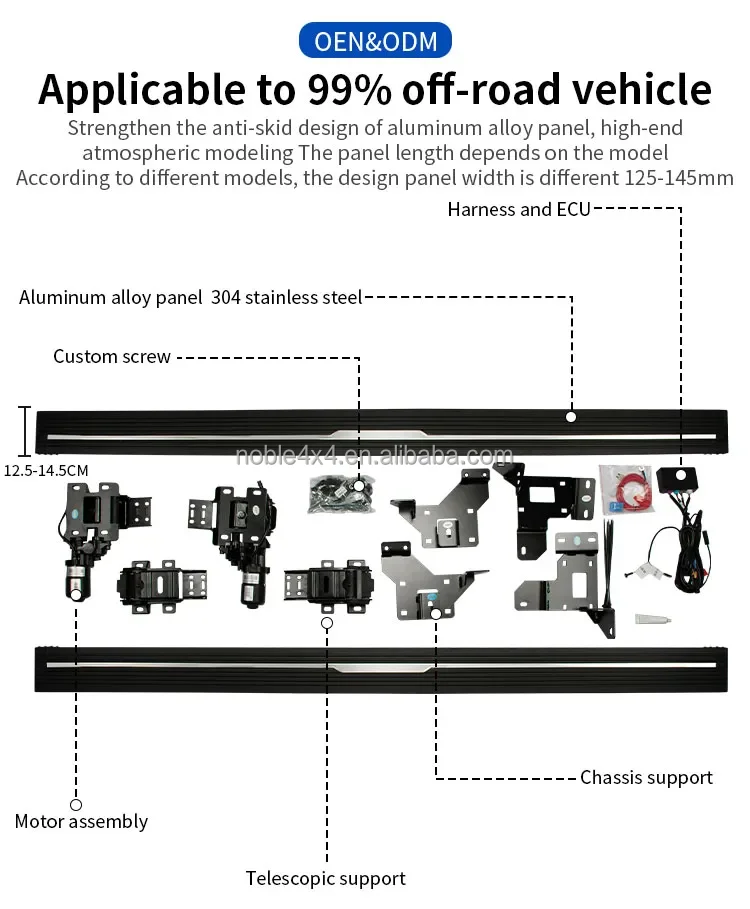 Exterior Accessories Aluminum Alloy Electric Running Boards Foot Step for KIA Carnival Side Steps factory