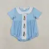 PM me to order-SR3383
