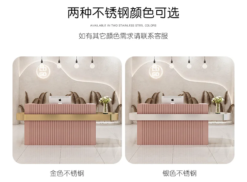 Modern Luxury Pink Beauty Salon Spa Wooden Reception Desk Gold ...