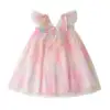 Pink - 6