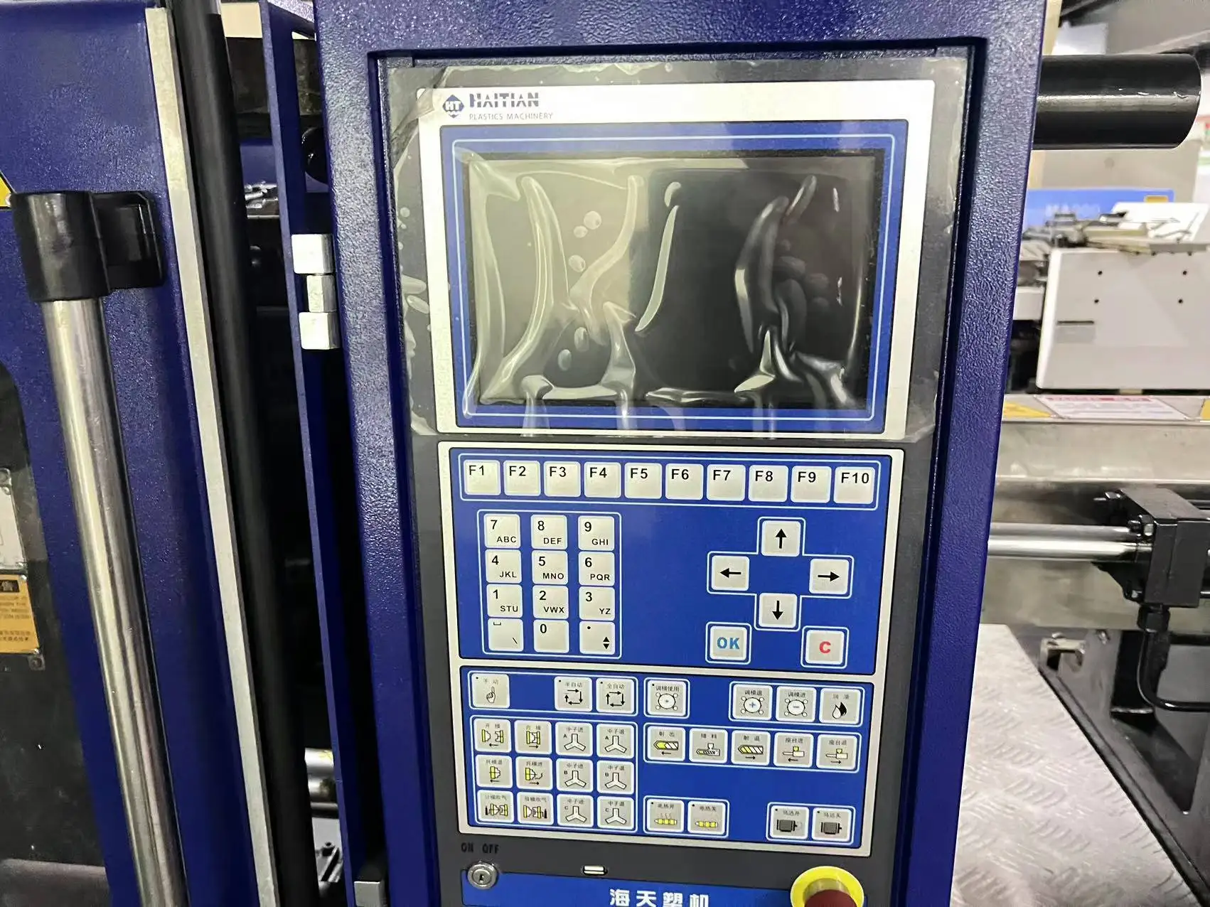 2024 Year Automatic Injection Machine Haitian PLC Control Injection Molding Machine With Cheap Price