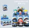 ONE SMALL BOX (SET CHOOSE 6BOXES)