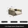 single seat